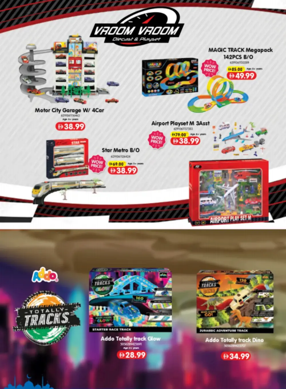 Carrefour Mirdif & Deira Eid Favorites | Ends Soon page 43