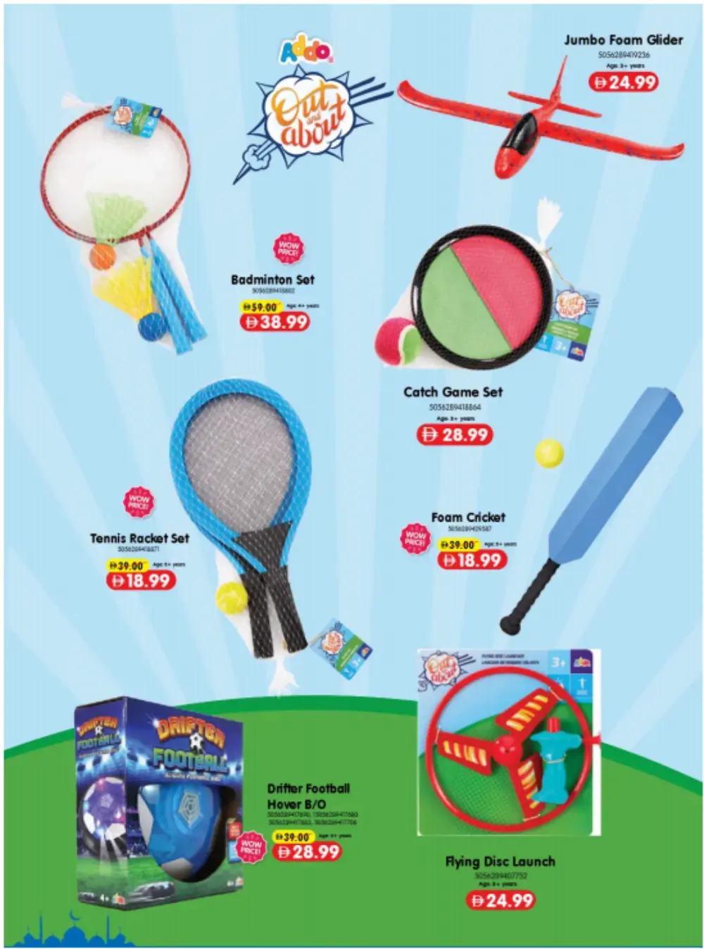 Carrefour Mirdif & Deira Eid Favorites | Ends Soon page 53