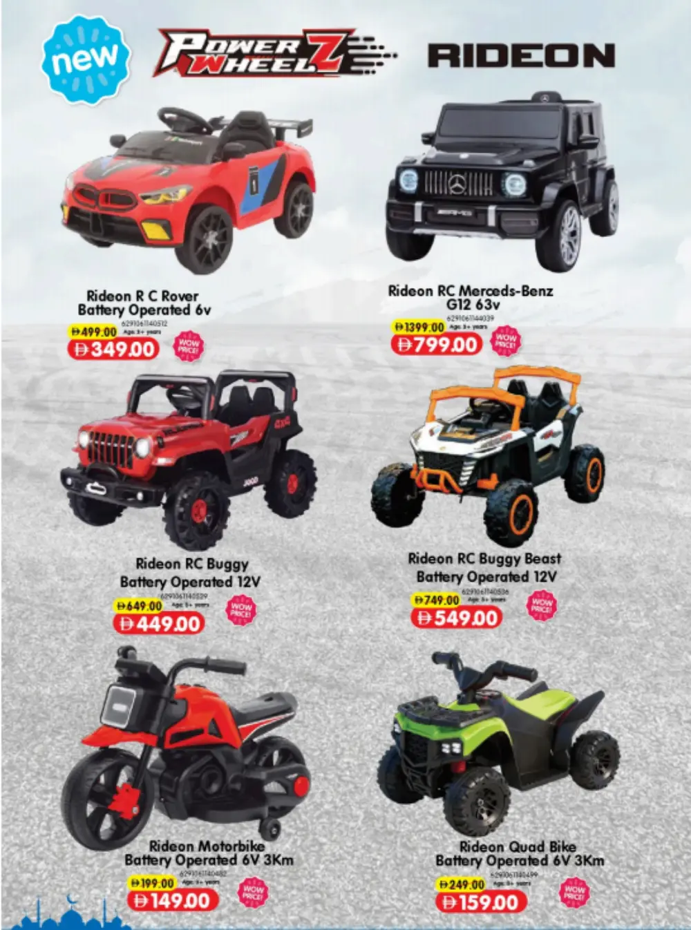 Carrefour Mirdif & Deira Eid Favorites | Ends Soon page 55