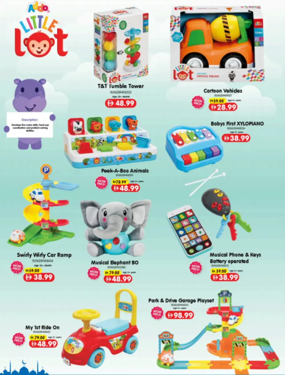 Carrefour Mirdif & Deira Eid Favorites | Ends Soon page 6