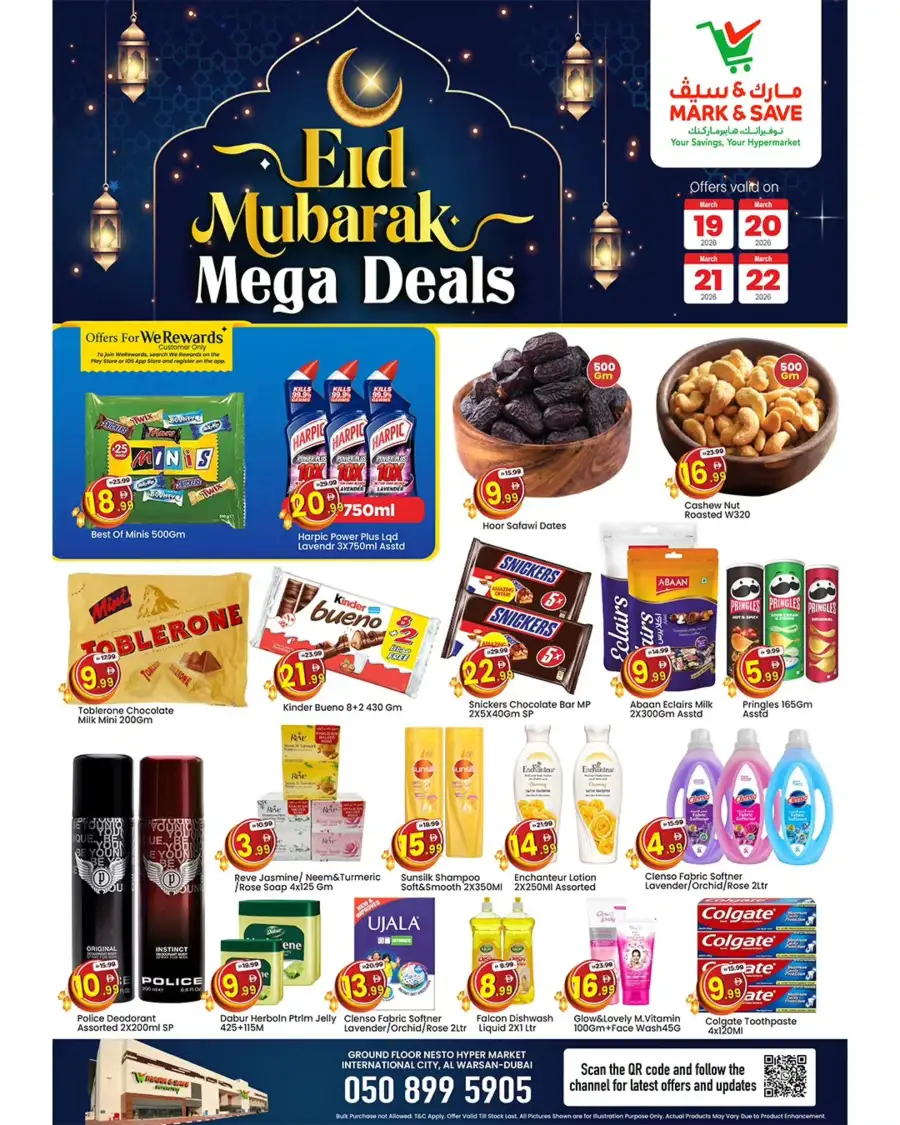 Mark & Save Al Warsan | Eid Mubarak Mega Deals 2026 – Offers Valid March 19-22 page 1