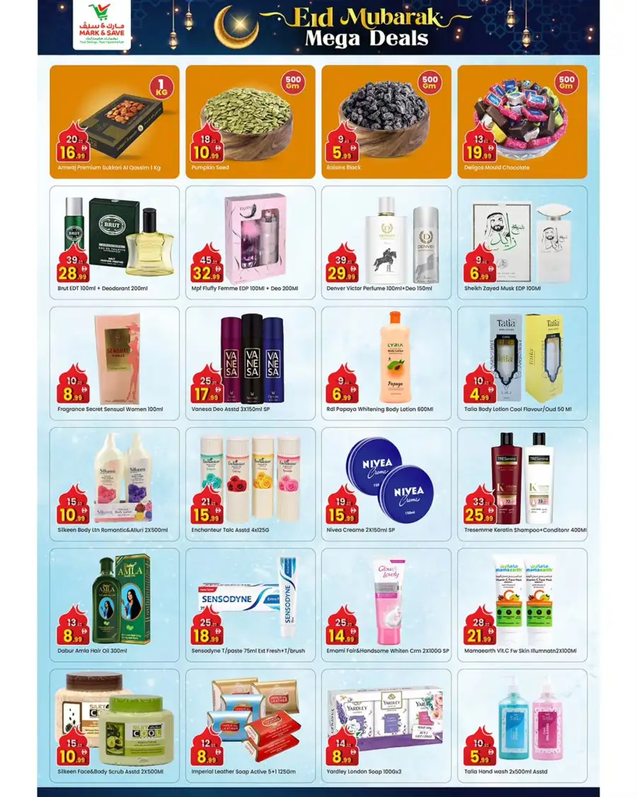 Mark & Save Al Warsan | Eid Mubarak Mega Deals 2026 – Offers Valid March 19-22 page 2