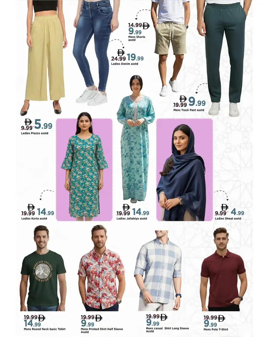 Mark & Save Al Warsan | Eid Mubarak Mega Deals 2026 – Offers Valid March 19-22 page 4