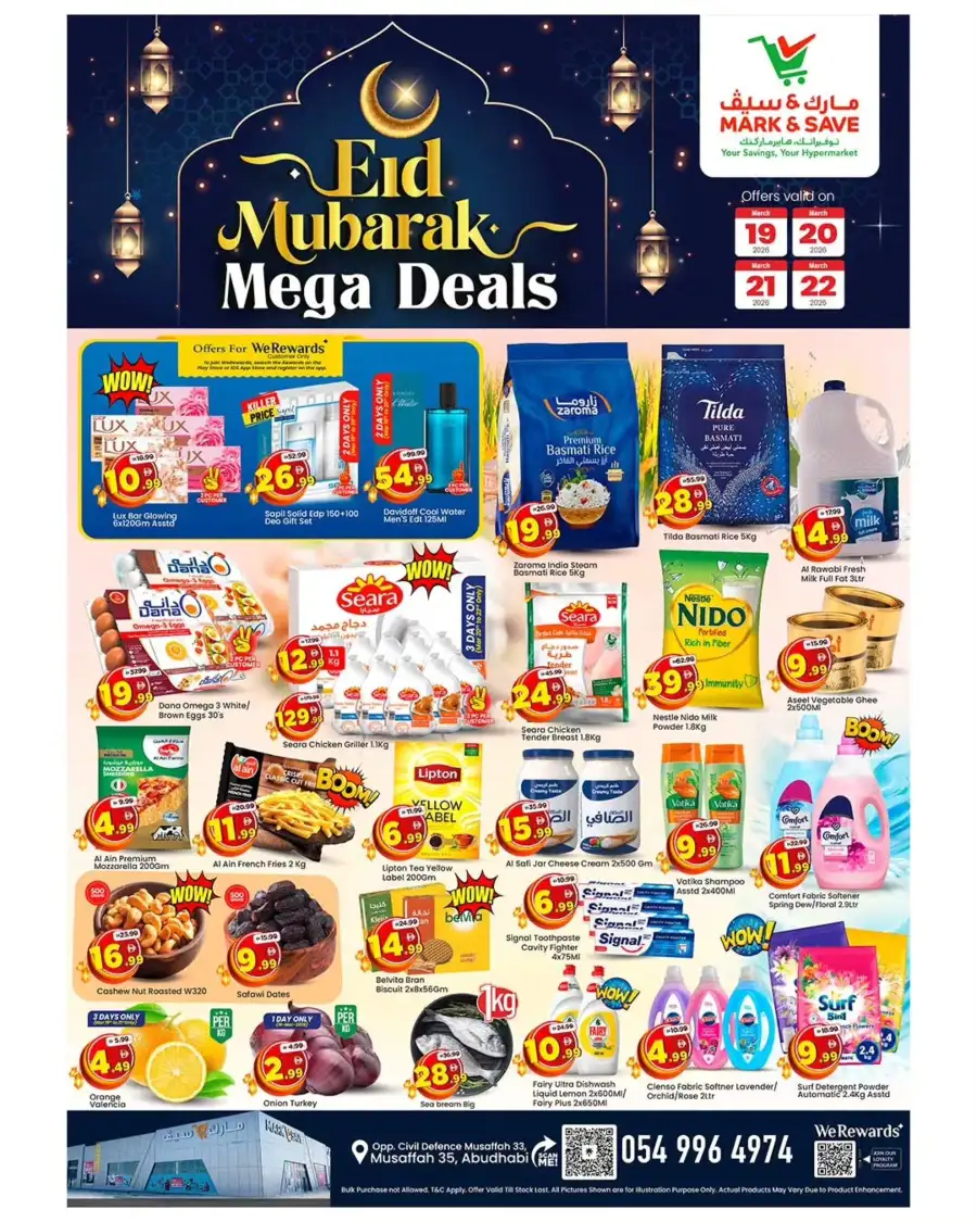 Mark & Save Musaffah | Eid Mubarak Mega Deals March 19-22, 2026 page 1