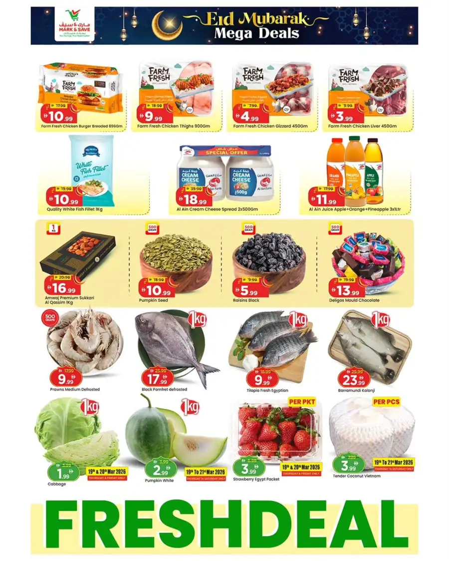 Mark & Save Musaffah | Eid Mubarak Mega Deals March 19-22, 2026 page 2