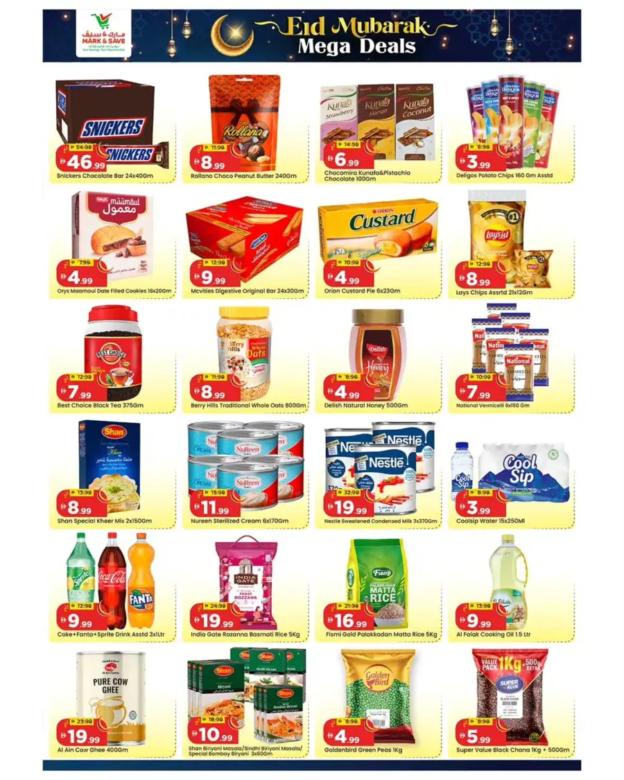Mark & Save Musaffah | Eid Mubarak Mega Deals March 19-22, 2026 page 3