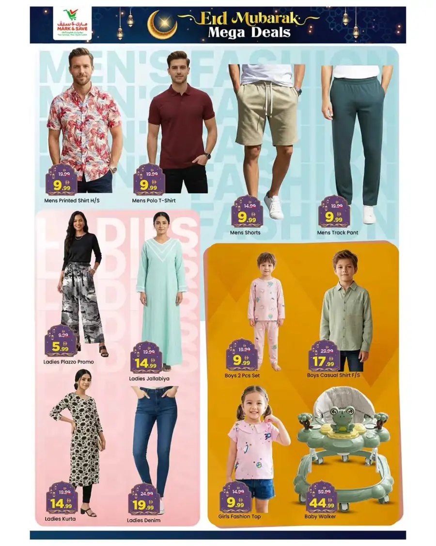 Mark & Save Musaffah | Eid Mubarak Mega Deals March 19-22, 2026 page 5