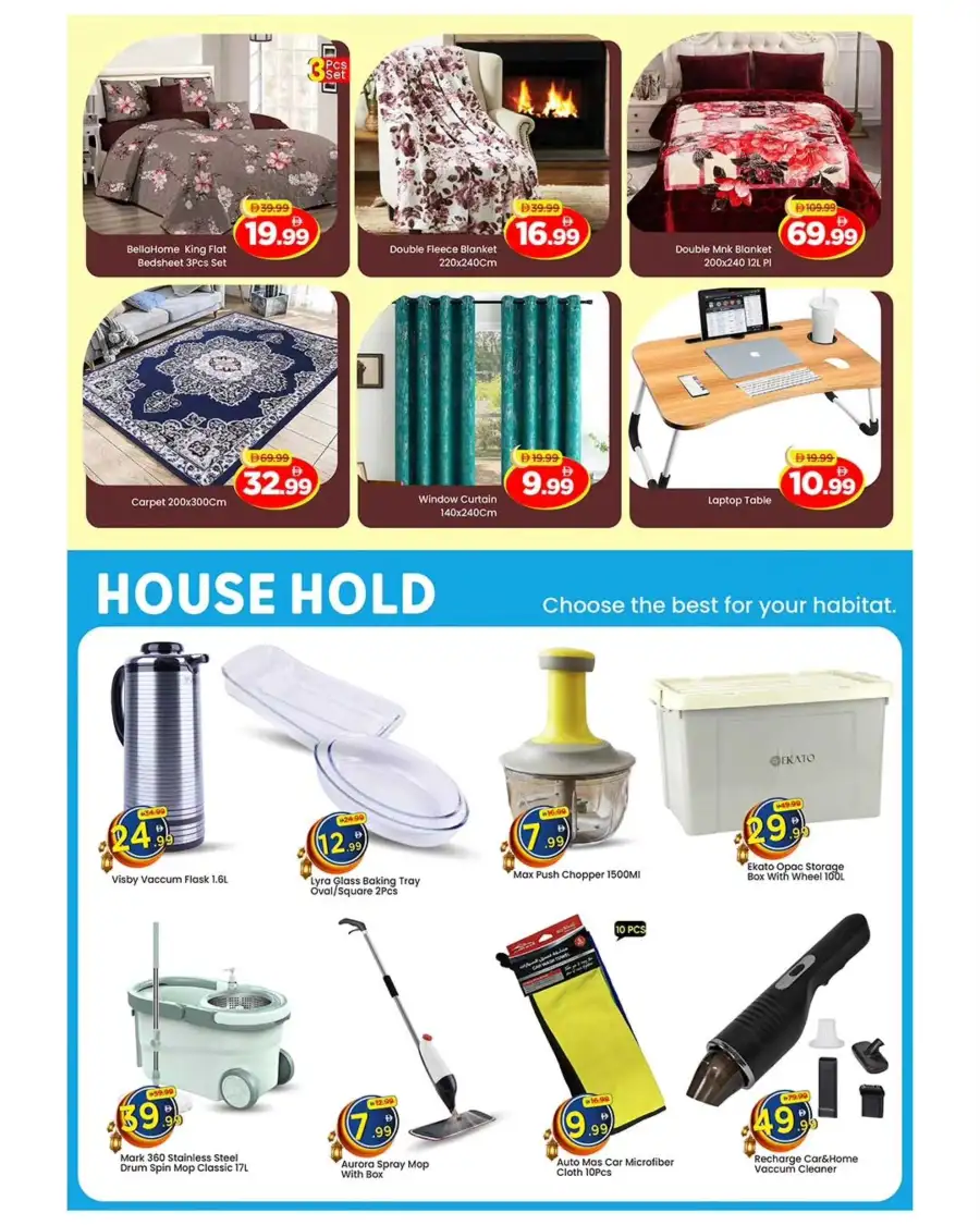 Mark & Save Musaffah | Eid Mubarak Mega Deals March 19-22, 2026 page 6