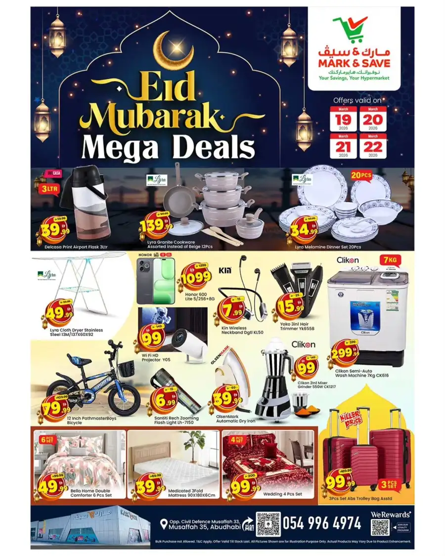 Mark & Save Musaffah | Eid Mubarak Mega Deals March 19-22, 2026 page 8
