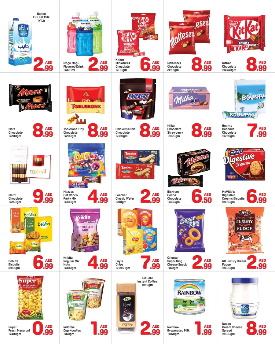 Day To Day Al Barsha Dubai | Mega Deals & Grocery Offers Mar 21-27 page 2