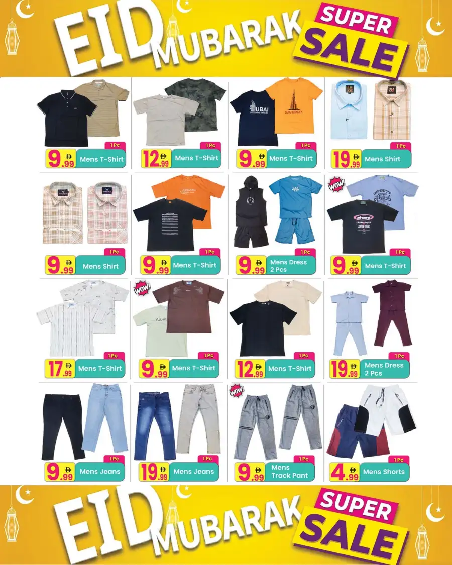 Everyday Center Ras Al Khaimah | Eid Sale 2026: Fashion & Footwear Deals page 3
