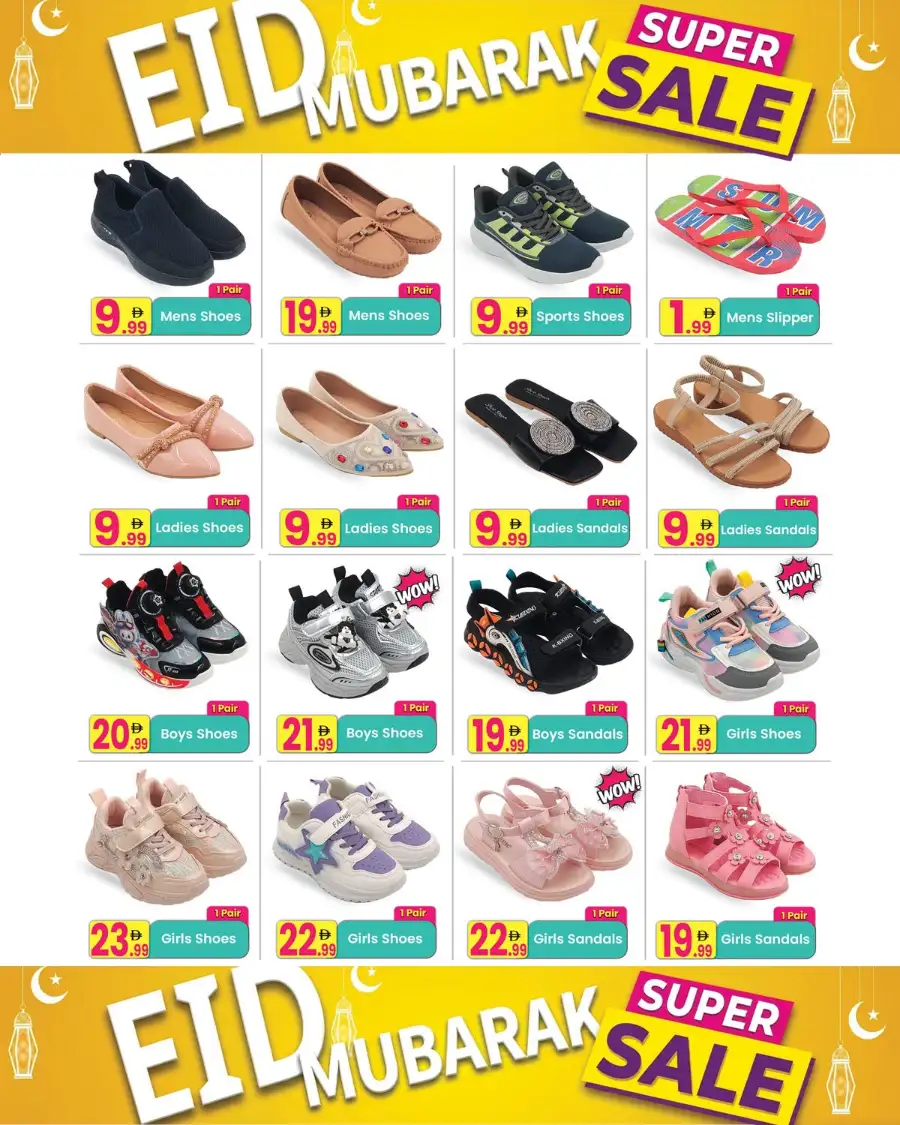 Everyday Center Ras Al Khaimah | Eid Sale 2026: Fashion & Footwear Deals page 5