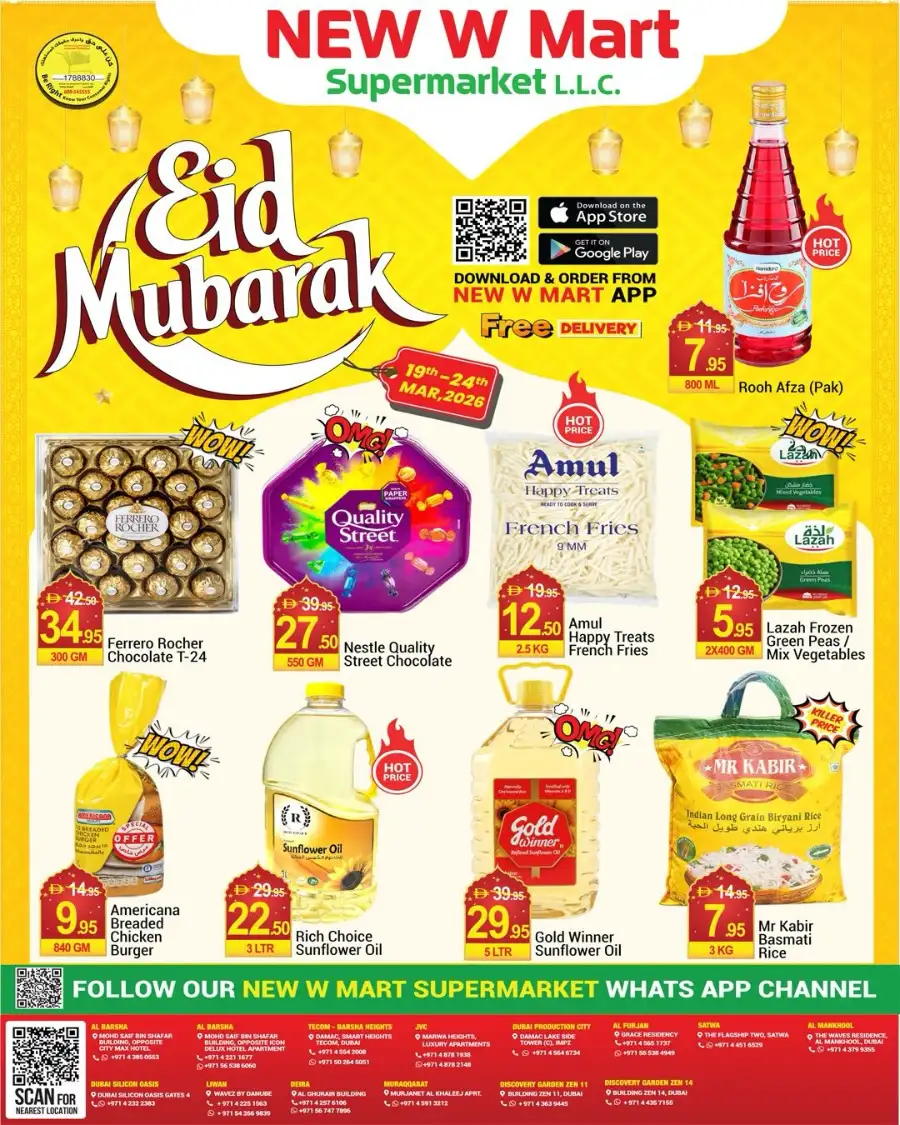New W Mart Supermarket Dubai | Eid Mubarak Special Offers March 19-24 page 1
