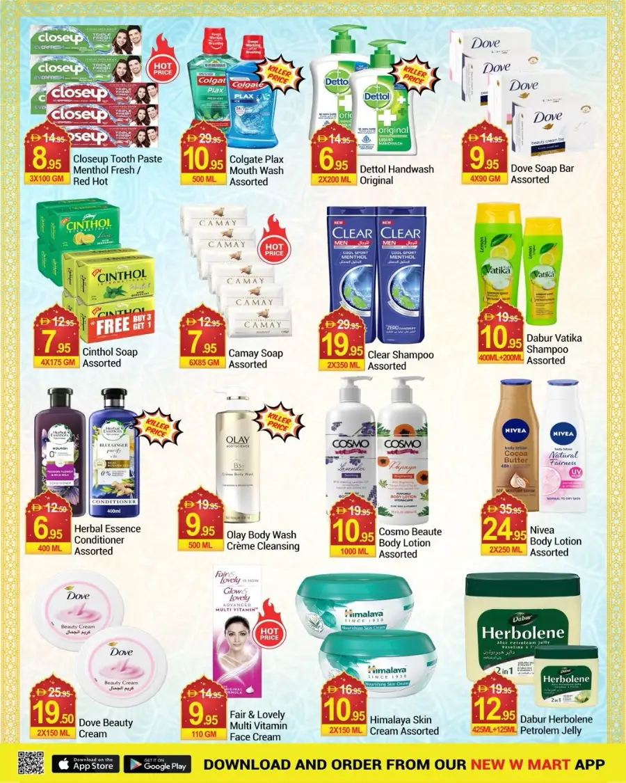 New W Mart Supermarket Dubai | Eid Mubarak Special Offers March 19-24 page 11