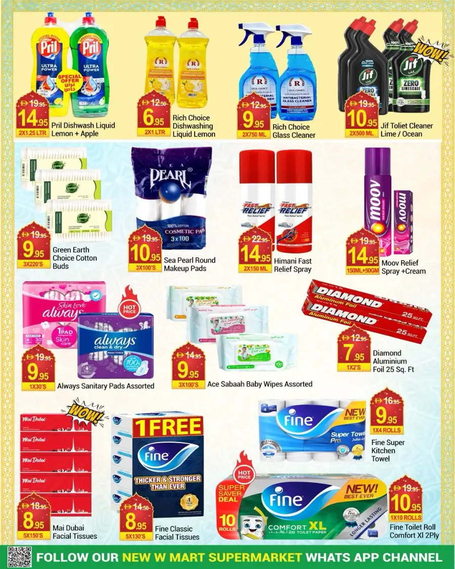 New W Mart Supermarket Dubai | Eid Mubarak Special Offers March 19-24 page 13