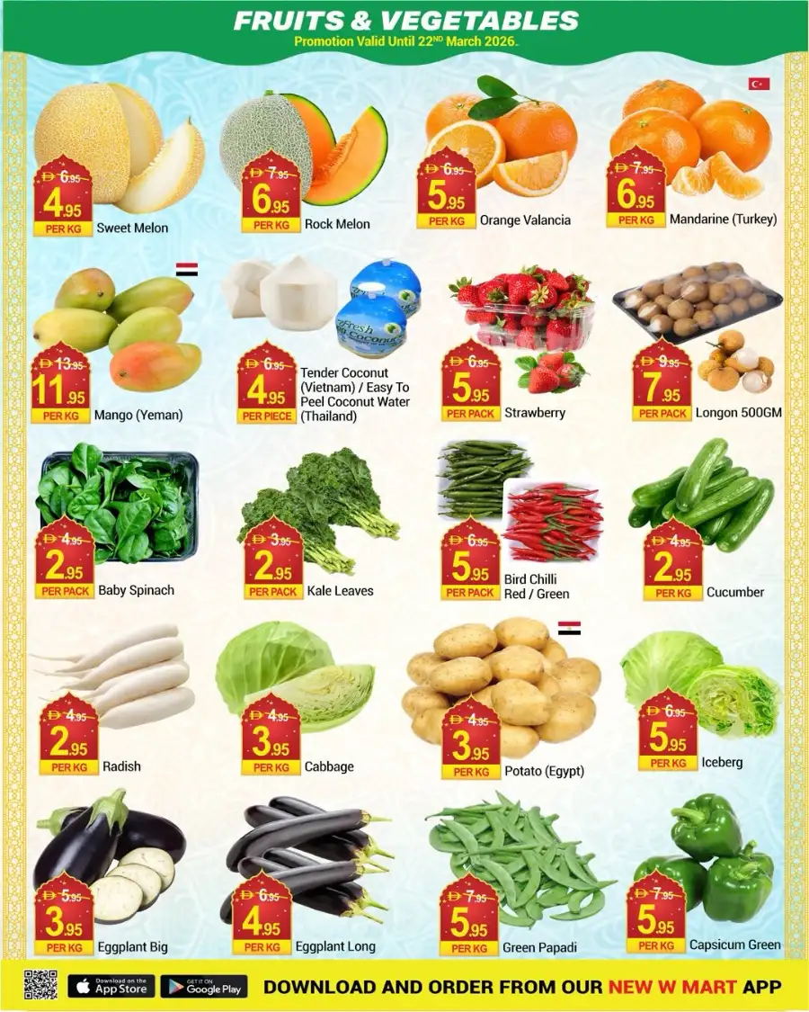 New W Mart Supermarket Dubai | Eid Mubarak Special Offers March 19-24 page 15