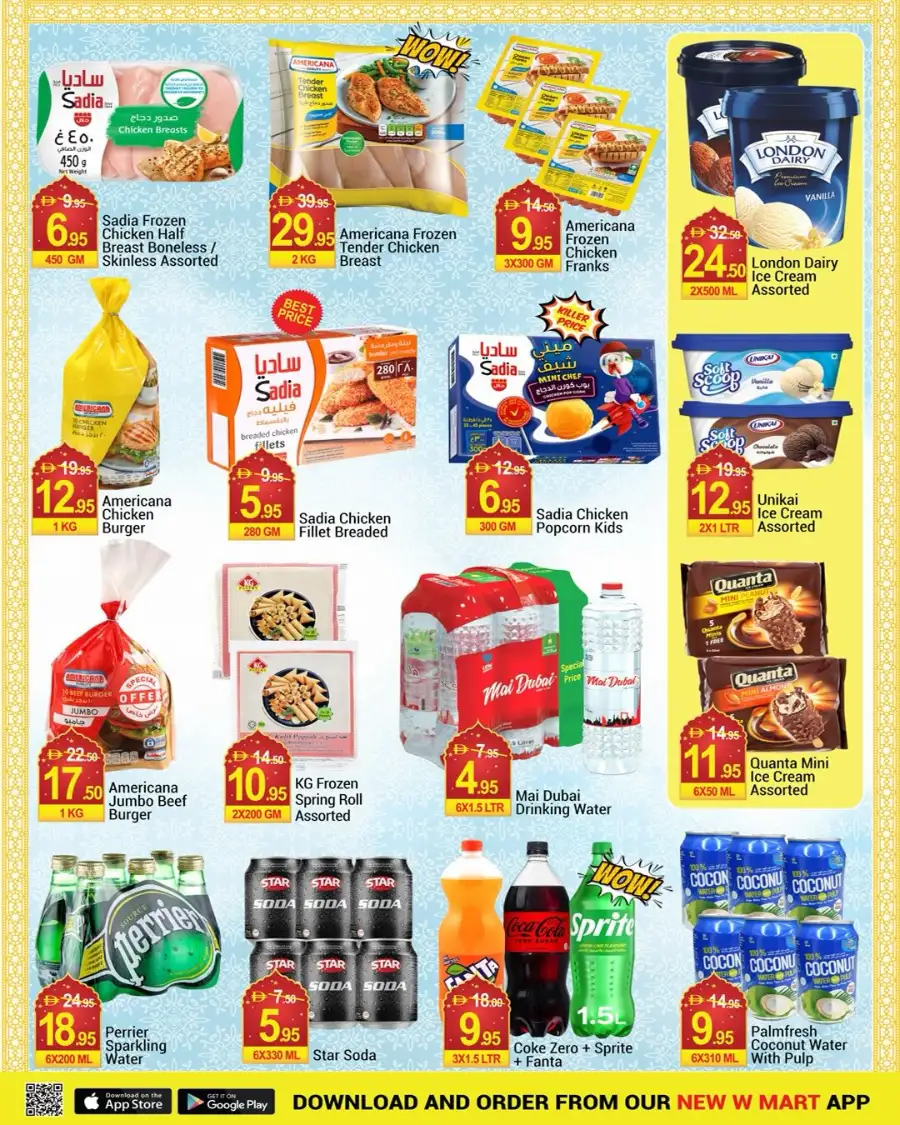 New W Mart Supermarket Dubai | Eid Mubarak Special Offers March 19-24 page 3