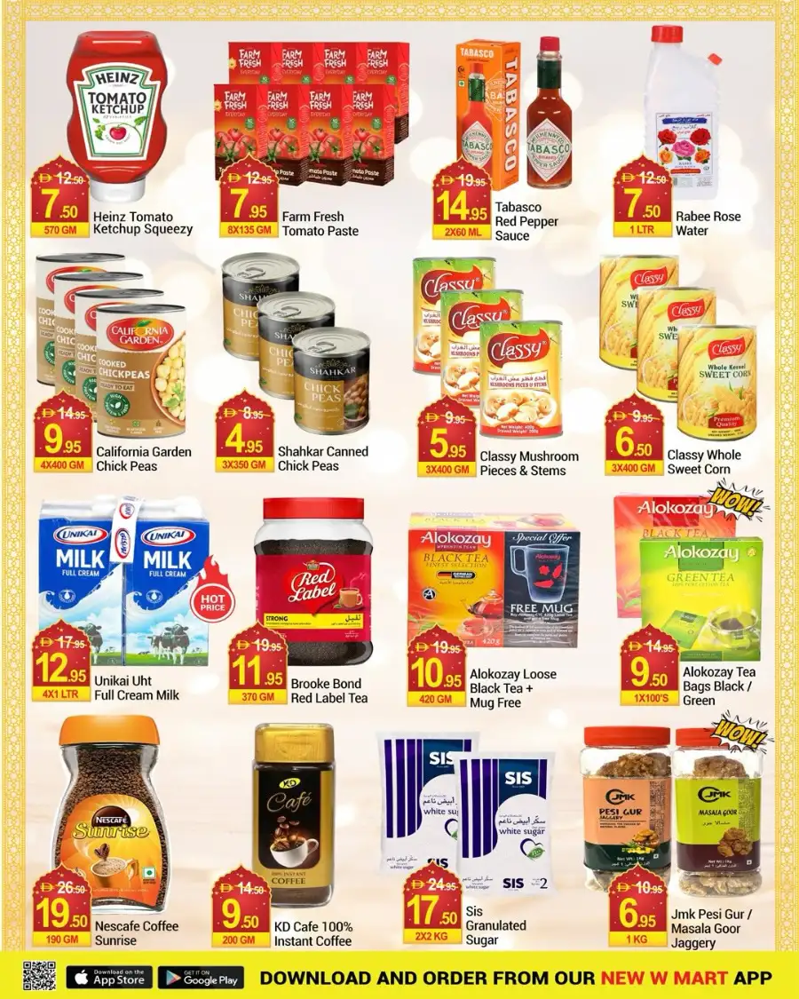 New W Mart Supermarket Dubai | Eid Mubarak Special Offers March 19-24 page 6