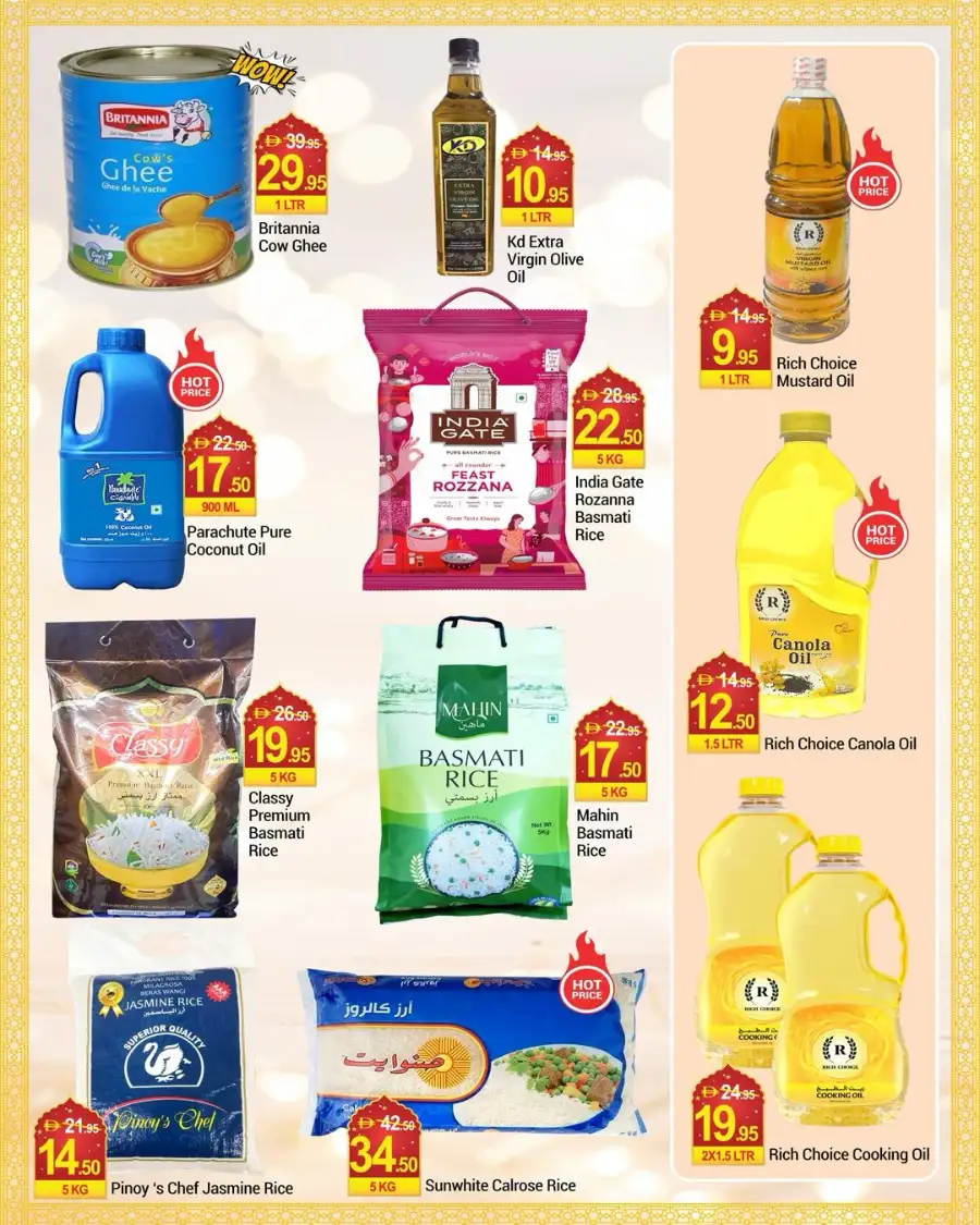 New W Mart Supermarket Dubai | Eid Mubarak Special Offers March 19-24 page 7
