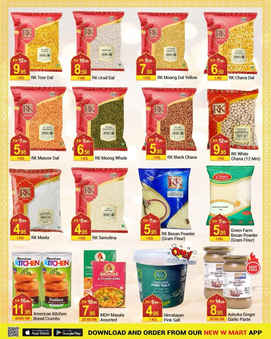 New W Mart Supermarket Dubai | Eid Mubarak Special Offers March 19-24 page 8