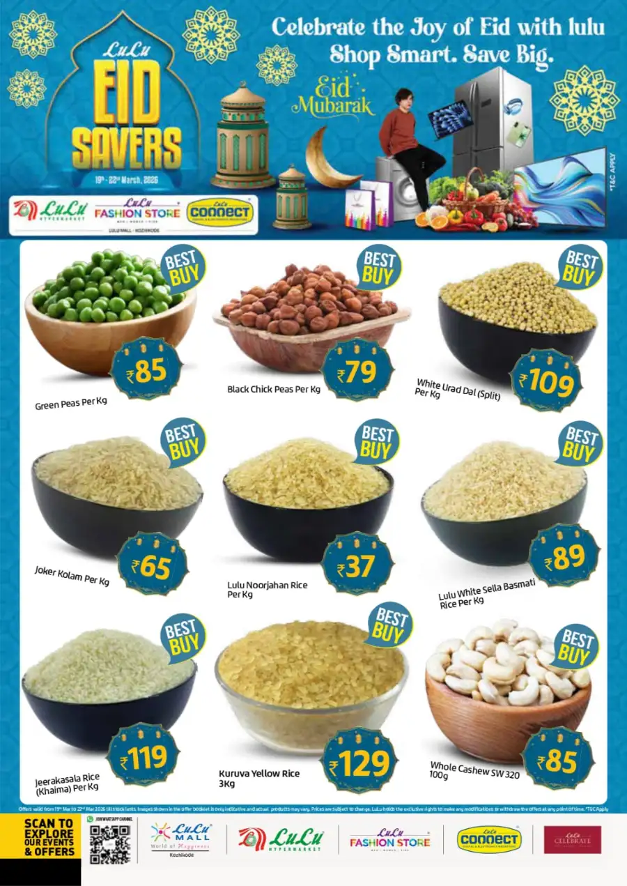 Lulu Connect Calicut AC & Electronics Offers | Ends Sunday page 6