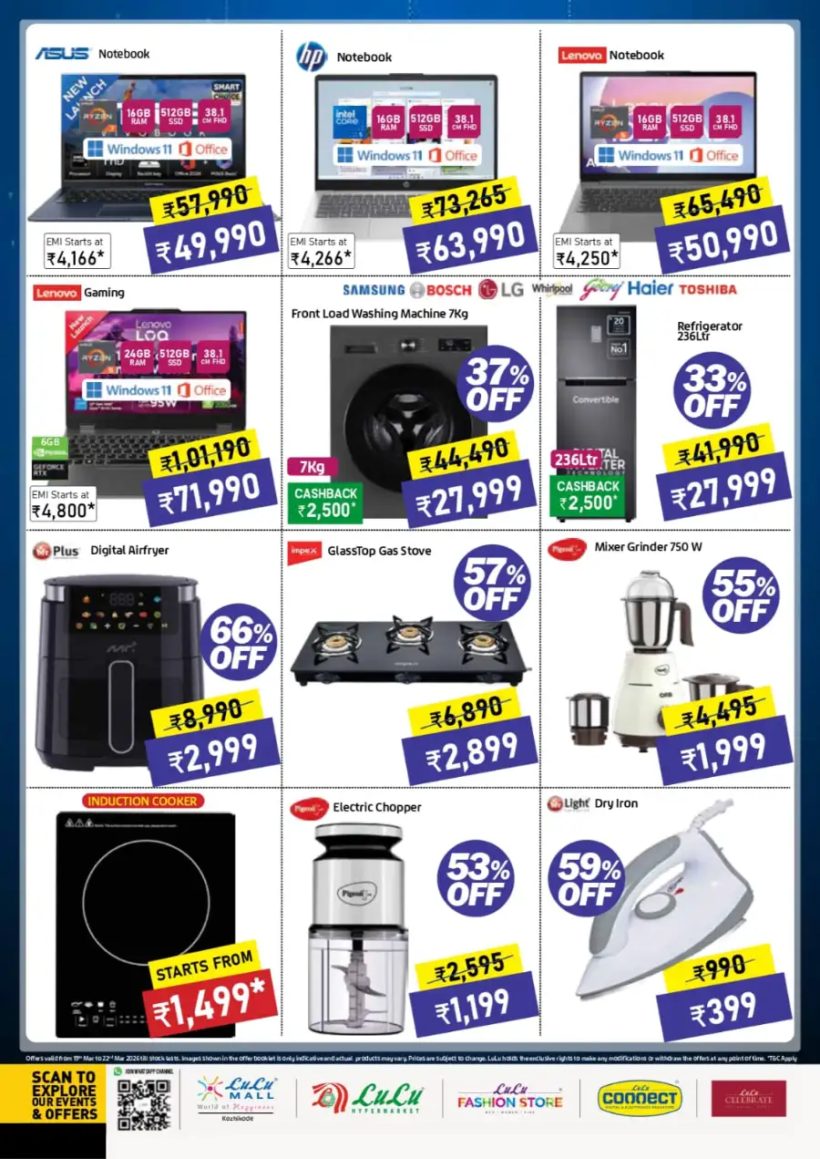 Lulu Connect Calicut AC & Electronics Offers | Ends Sunday page 3
