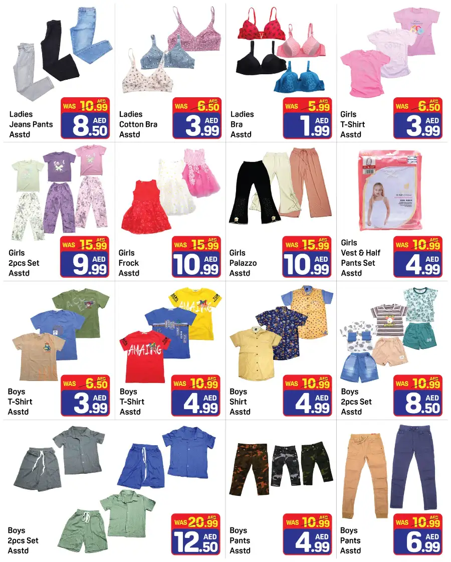 Day To Day Dubai Union | 25-75% Off Turkey Garments Sale page 3