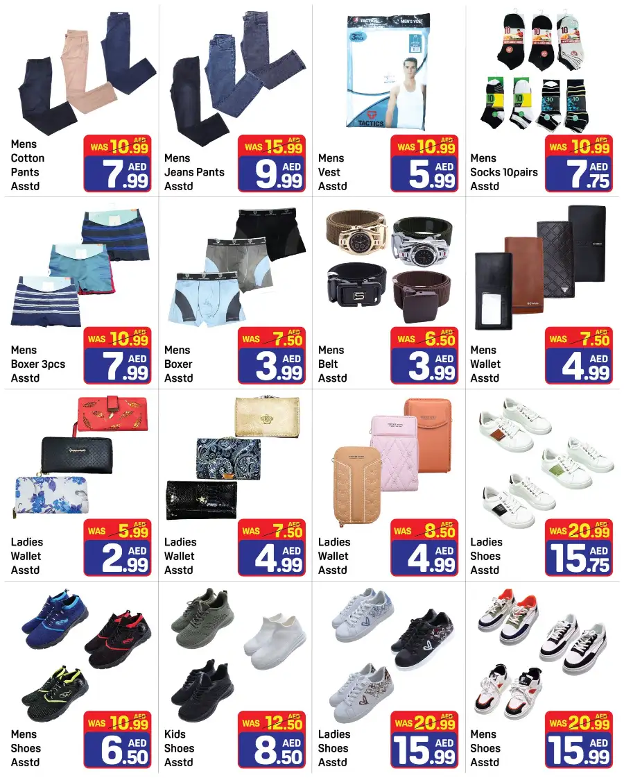 Day To Day Dubai Union | 25-75% Off Turkey Garments Sale page 5