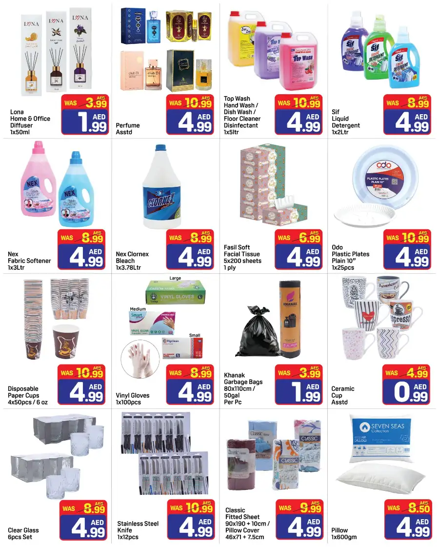 Day To Day Dubai Union | 25-75% Off Turkey Garments Sale page 9