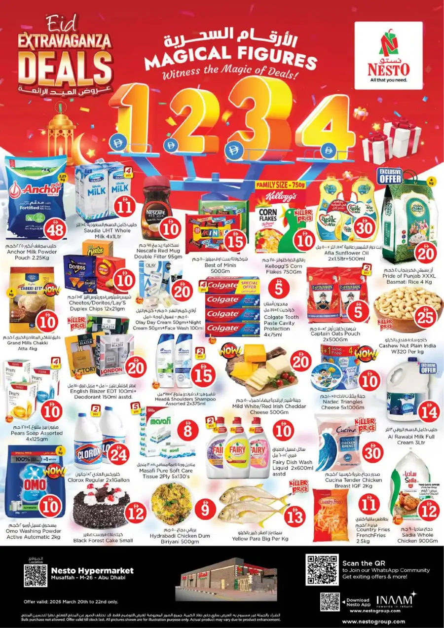 Nesto Musaffah Eid Extravaganza Deals | Ends Sunday page 1