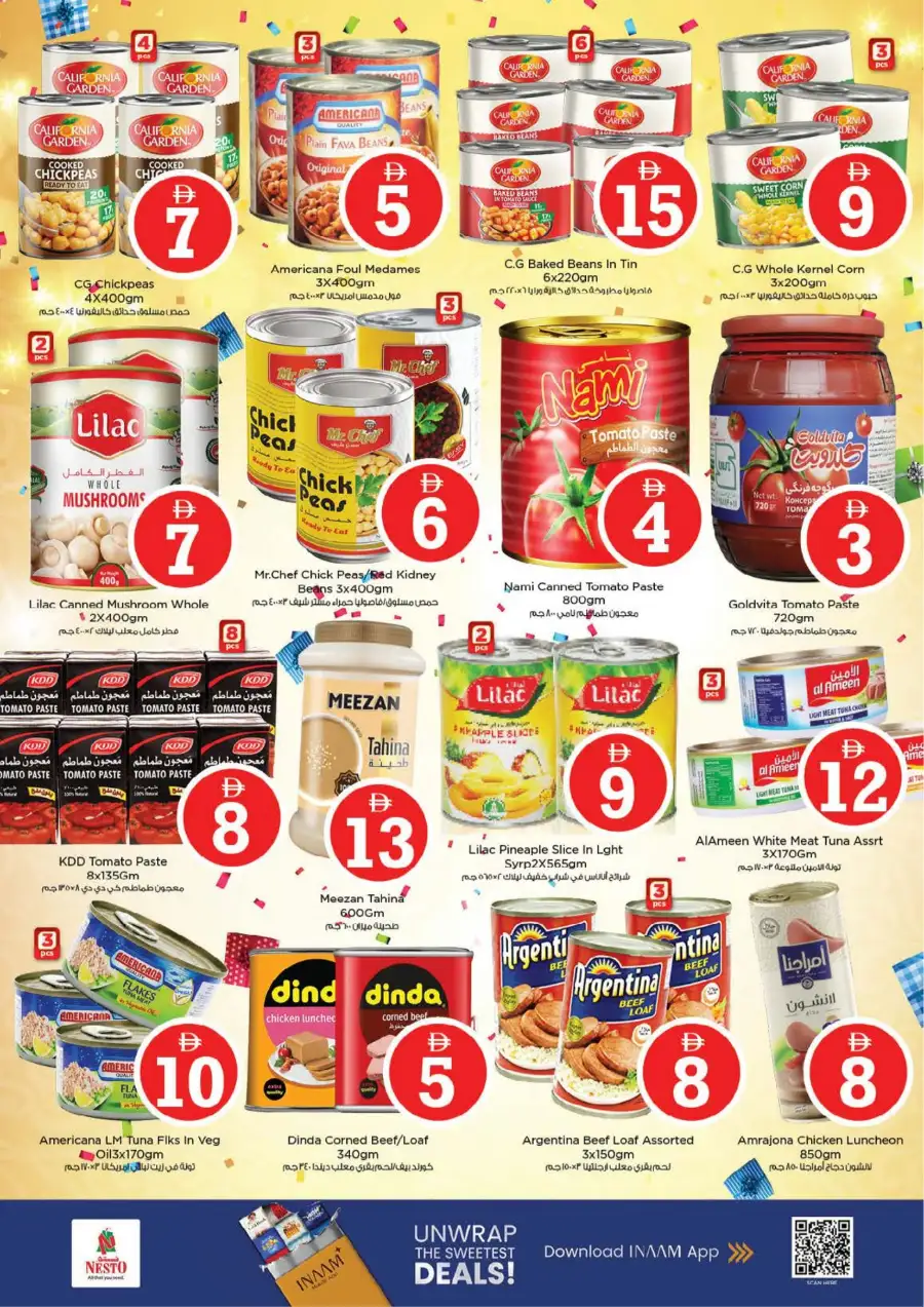 Nesto Musaffah Eid Extravaganza Deals | Ends Sunday page 7