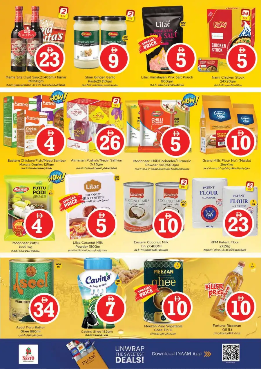Nesto Musaffah Eid Extravaganza Deals | Ends Sunday page 9