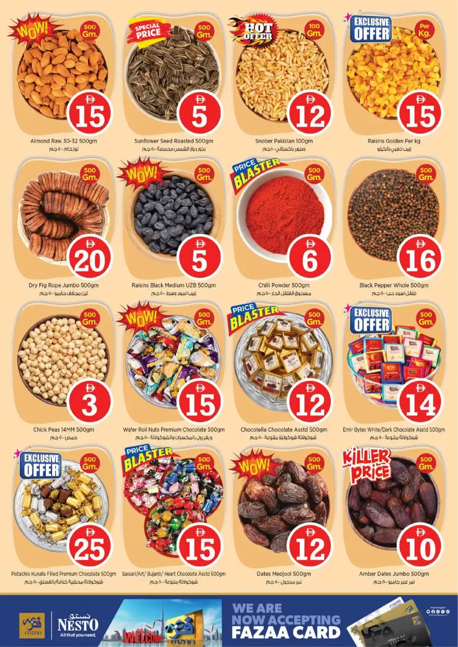 Nesto Musaffah Eid Extravaganza Deals | Ends Sunday page 11