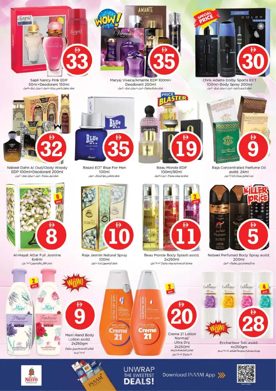 Nesto Musaffah Eid Extravaganza Deals | Ends Sunday page 20