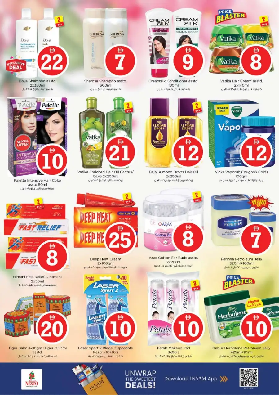 Nesto Musaffah Eid Extravaganza Deals | Ends Sunday page 22
