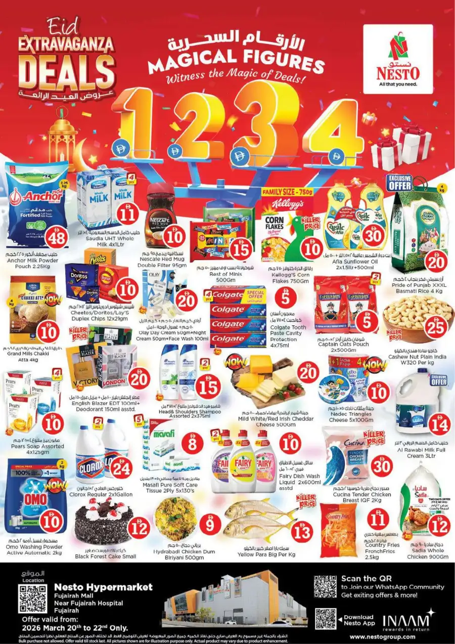 Nesto Fujairah Mall Eid Extravaganza Deals | Ends Sunday page 1