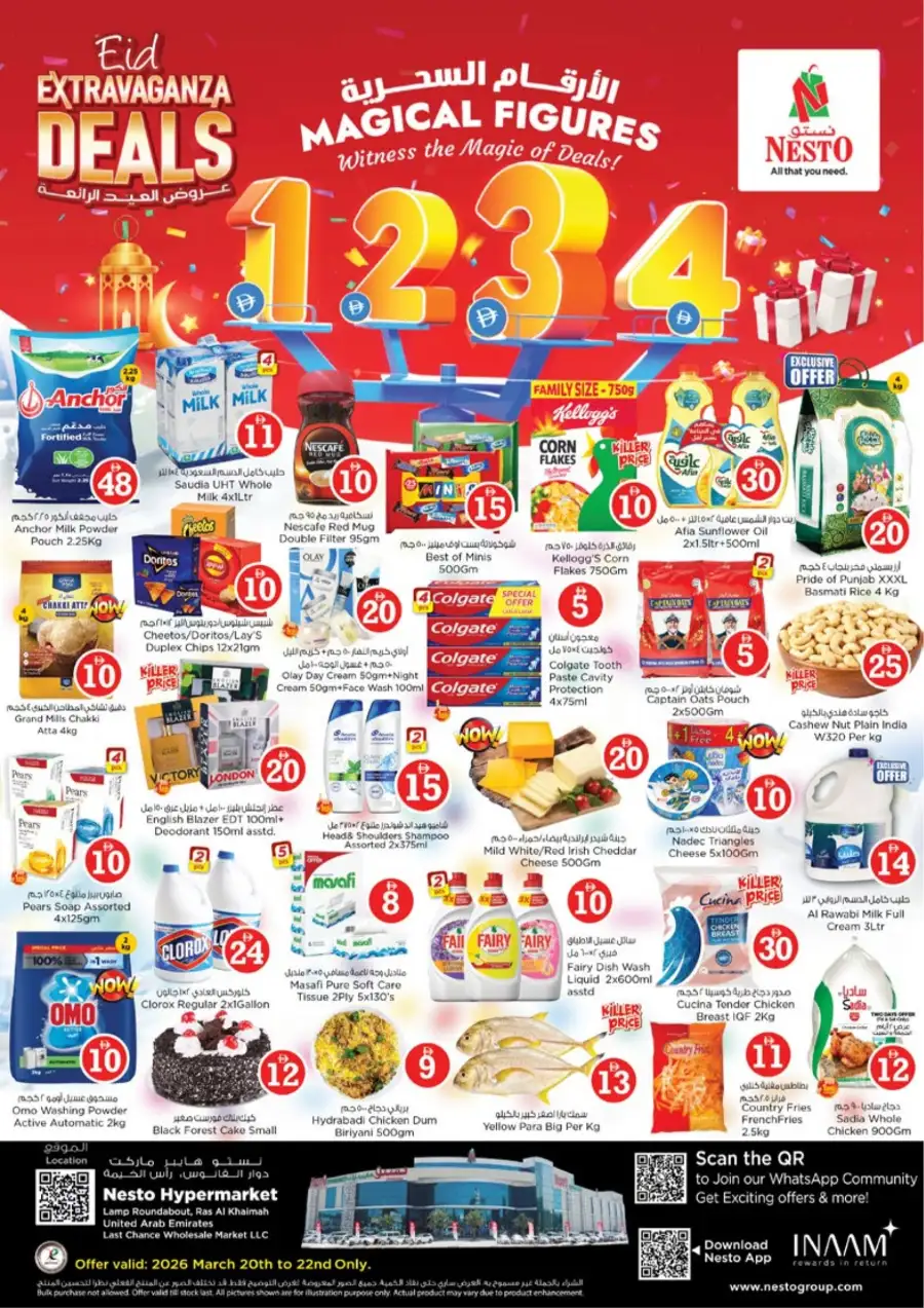 Nesto Ras Al Khaimah Eid Extravaganza Deals | Ends Sunday page 1