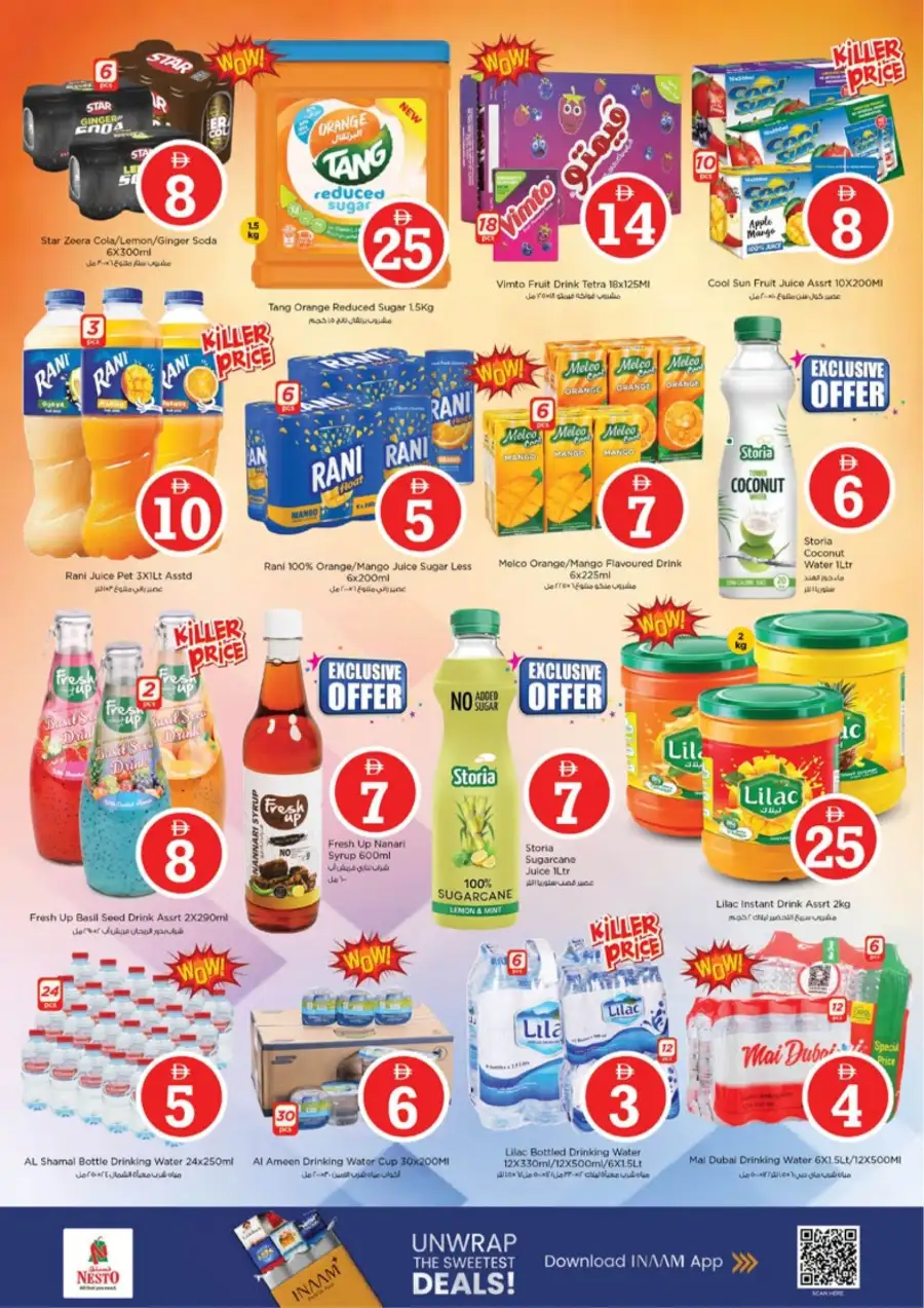 Nesto Ras Al Khaimah Eid Extravaganza Deals | Ends Sunday page 5