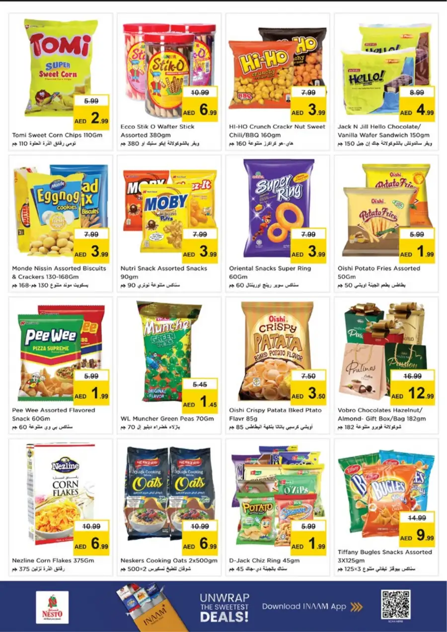 Nesto Ras Al Khaimah Eid Extravaganza Deals | Ends Sunday page 13