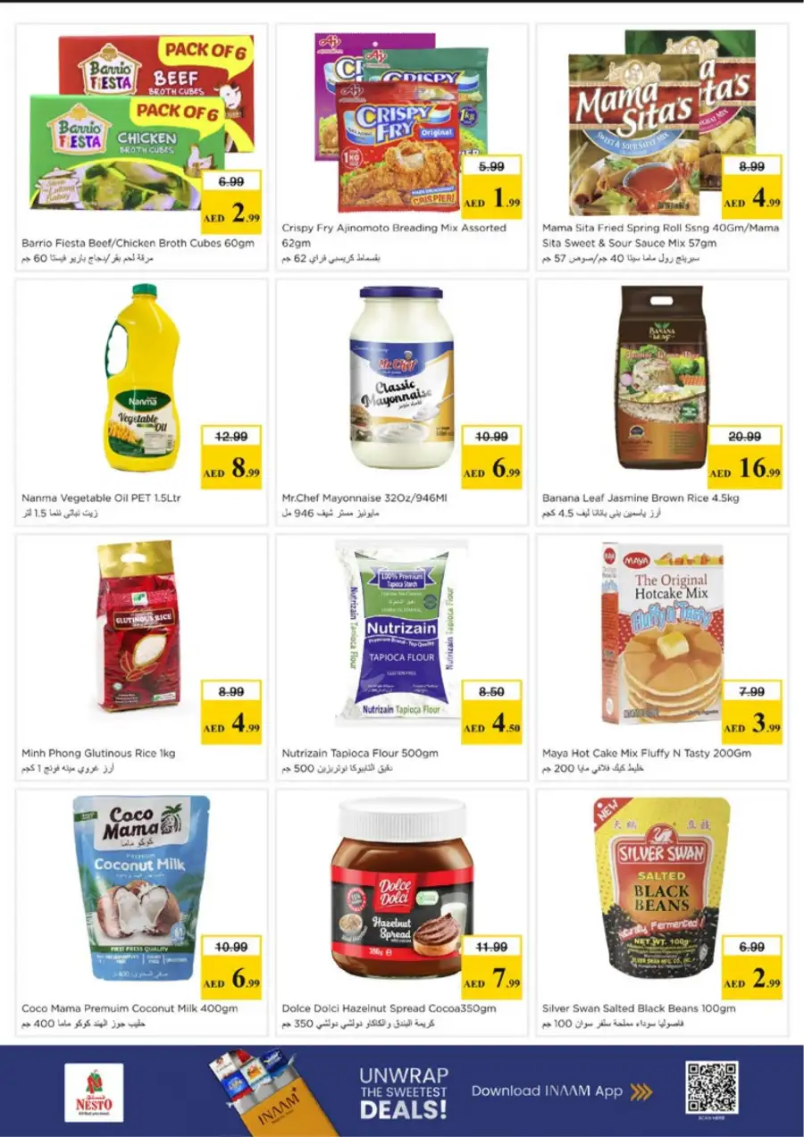 Nesto Ras Al Khaimah Eid Extravaganza Deals | Ends Sunday page 15