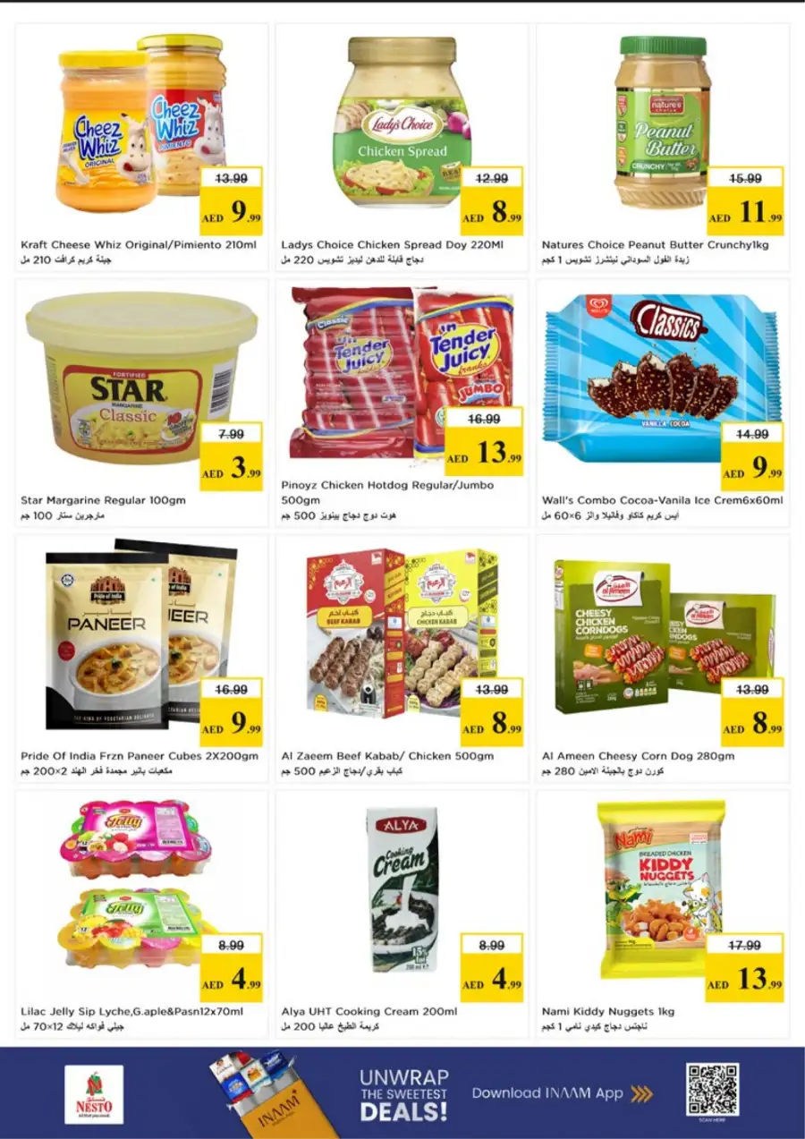 Nesto Ras Al Khaimah Eid Extravaganza Deals | Ends Sunday page 18