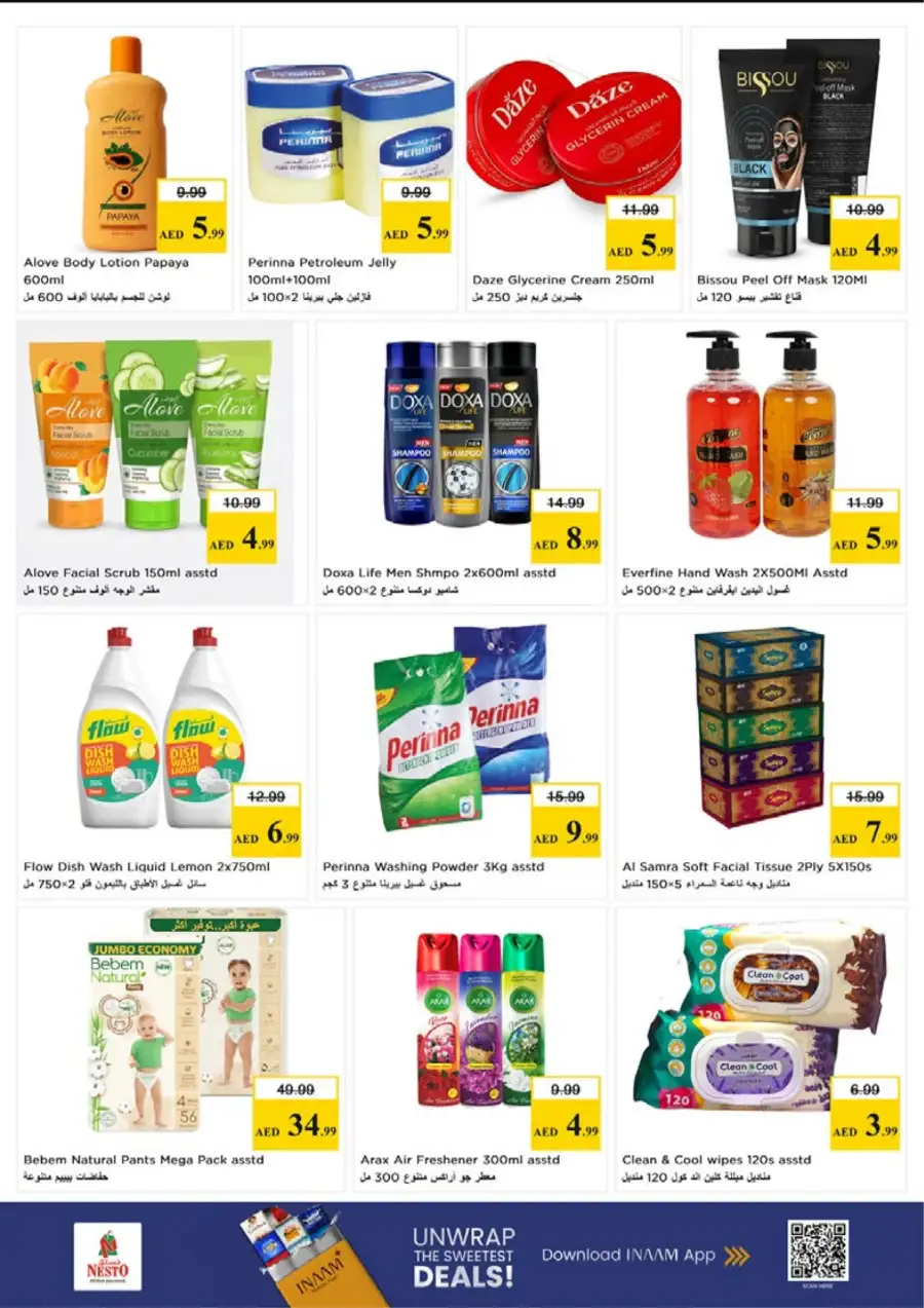 Nesto Ras Al Khaimah Eid Extravaganza Deals | Ends Sunday page 19