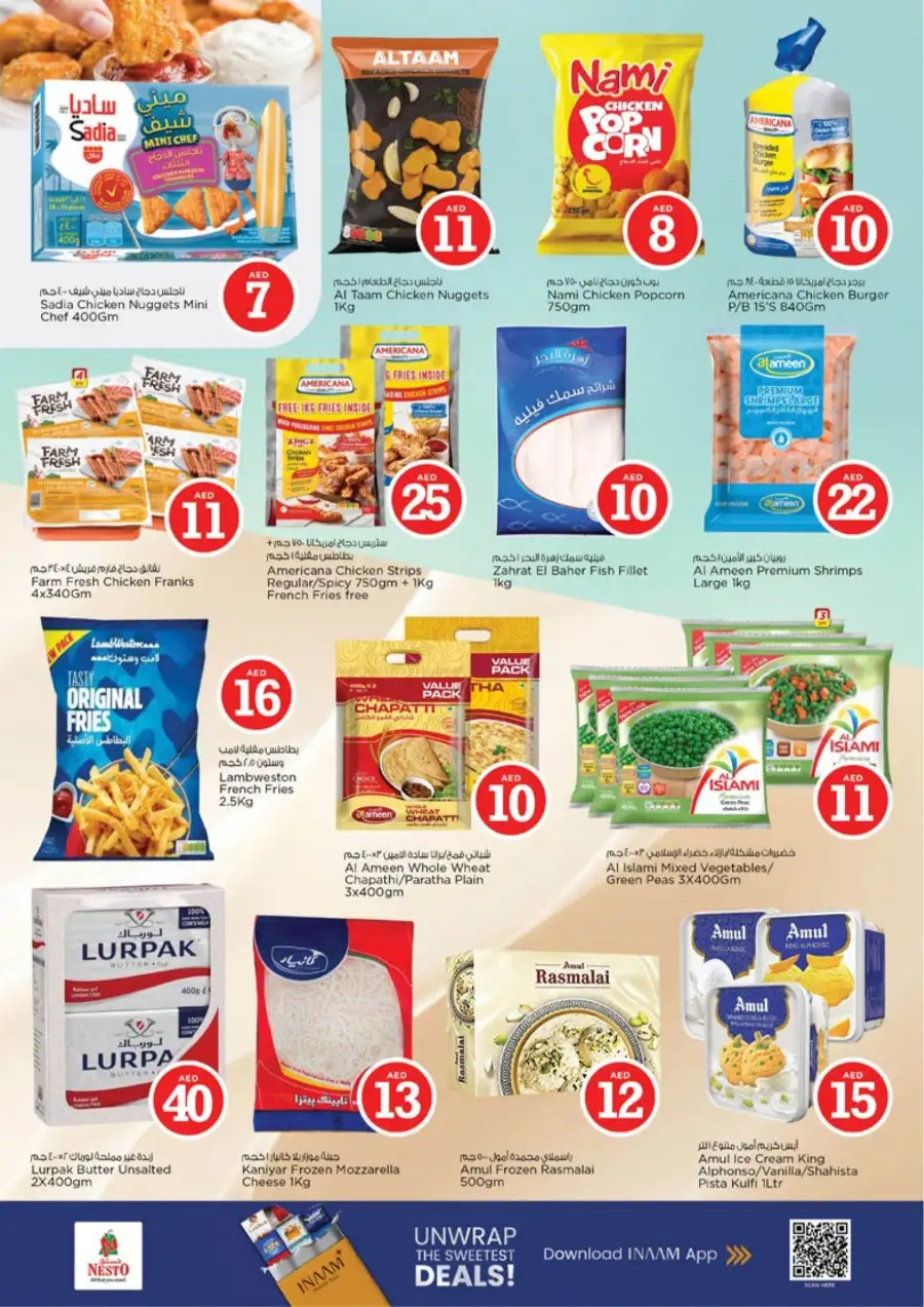 Nesto Ras Al Khaimah Eid Extravaganza Deals | Ends Sunday page 20