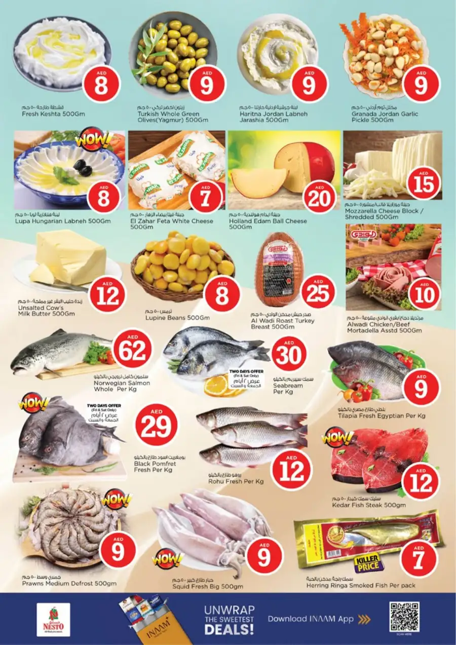 Nesto Ras Al Khaimah Eid Extravaganza Deals | Ends Sunday page 23