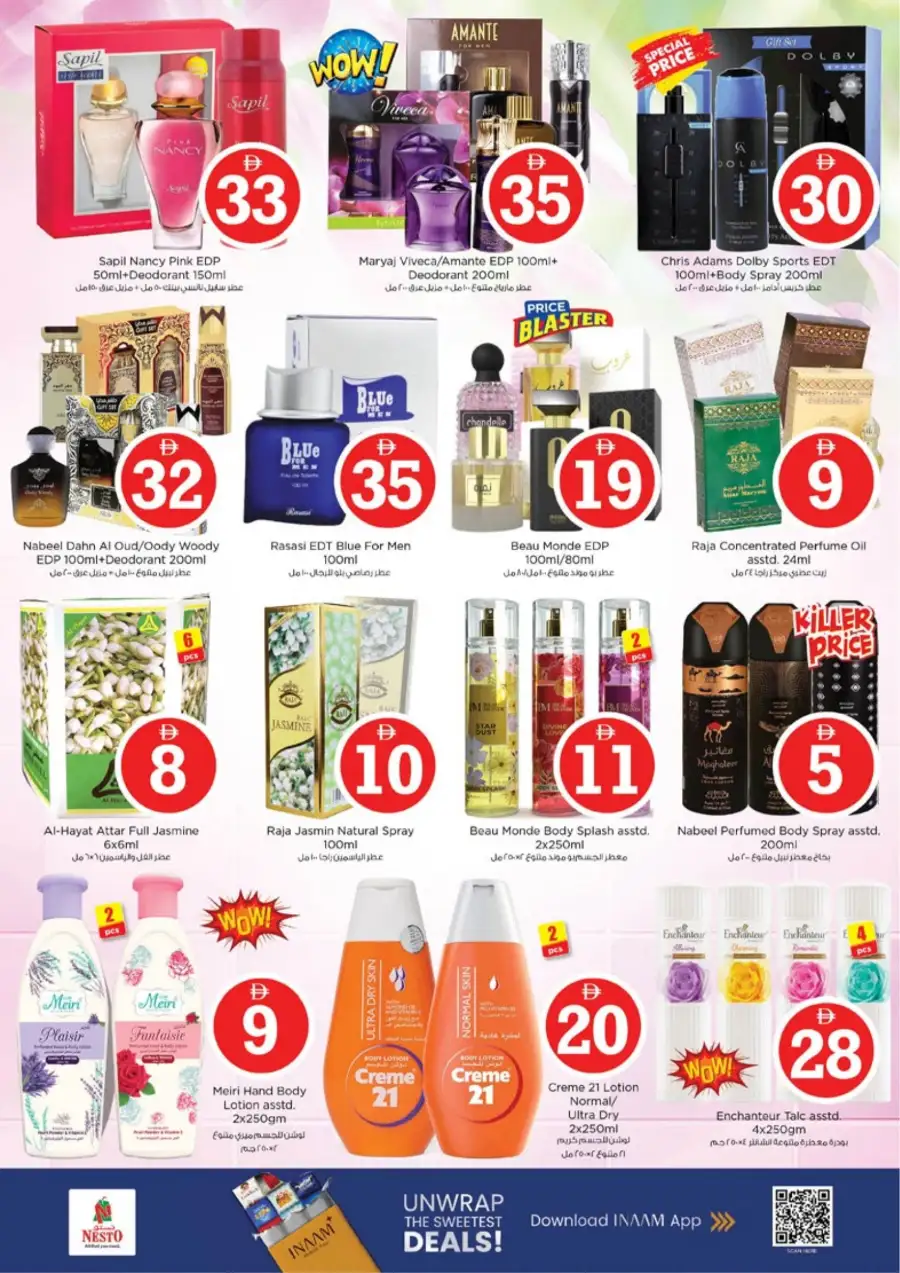 Nesto Ras Al Khaimah Eid Extravaganza Deals | Ends Sunday page 27