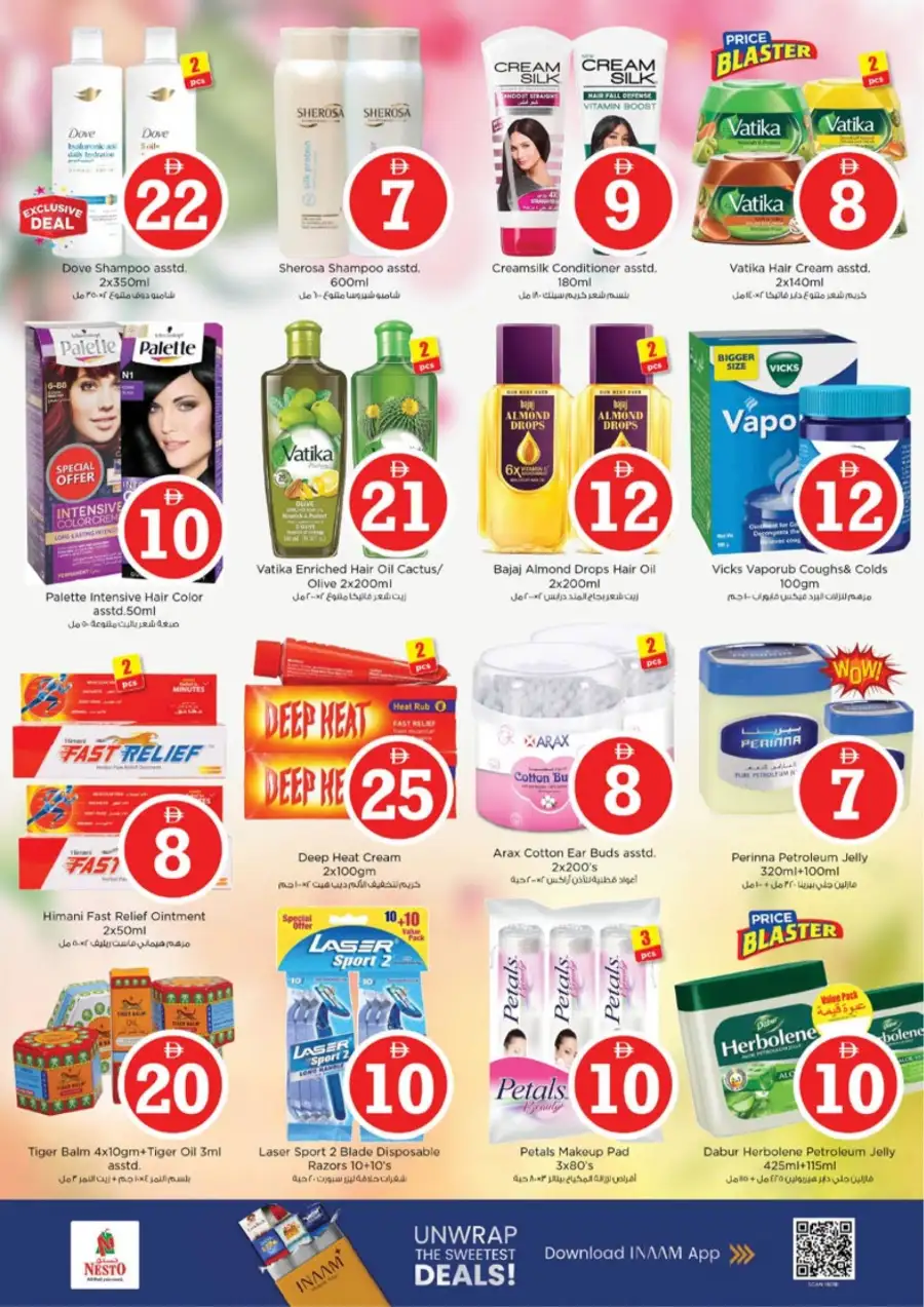 Nesto Ras Al Khaimah Eid Extravaganza Deals | Ends Sunday page 29