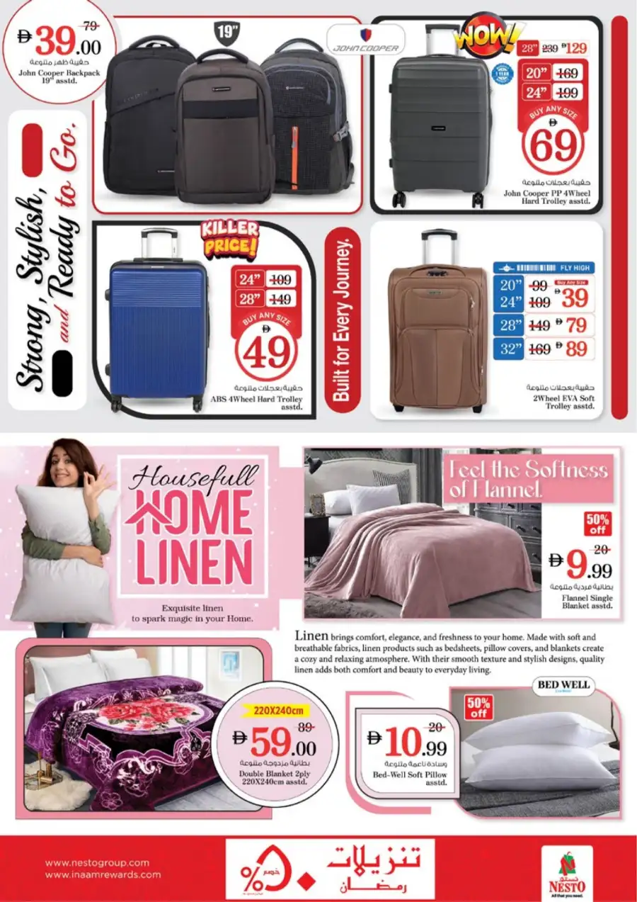 Nesto Ras Al Khaimah Eid Extravaganza Deals | Ends Sunday page 44