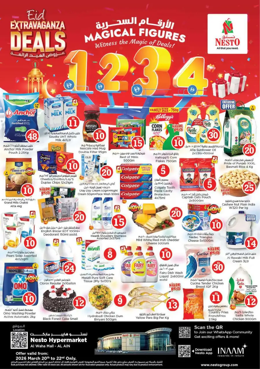 Nesto Al Waha Mall Al Ain Eid Extravaganza Deals | Ends Sunday page 1