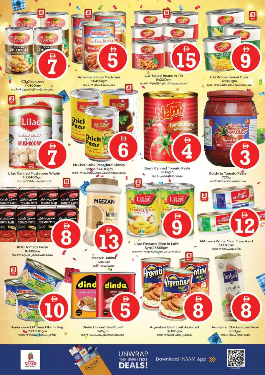 Nesto Al Waha Mall Al Ain Eid Extravaganza Deals | Ends Sunday page 9