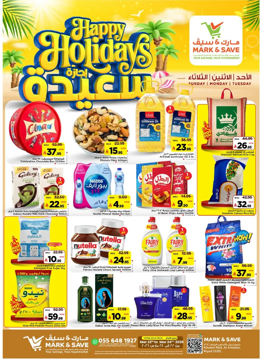 Mark & Save Khurais Mall Riyadh Happy Holidays | Ends Tuesday page 1